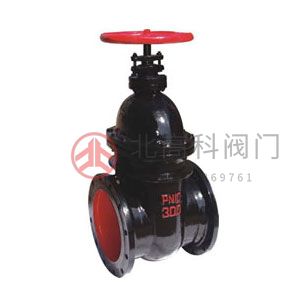 Z45T-10、Z45T-16Q 型暗桿楔式單閘板閘閥