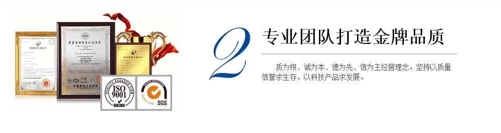 為什么選擇北高科閥門合作？
